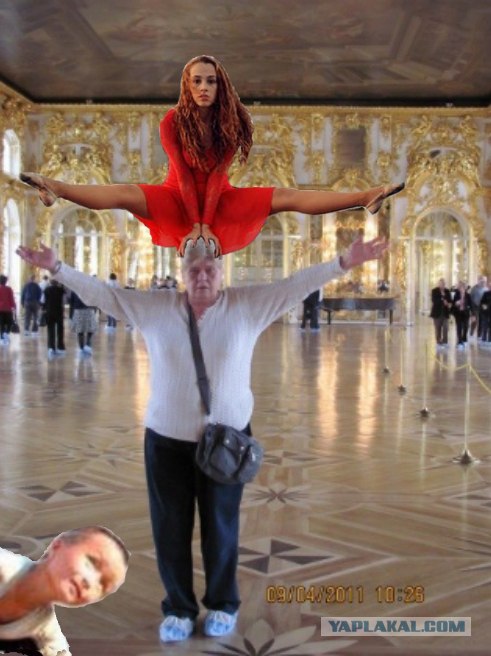 Жабьйо
