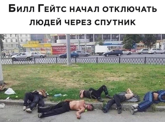 Самая бухающая страна в мире