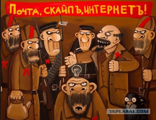 Почему слился протест. Подсказки пролетария революционерам