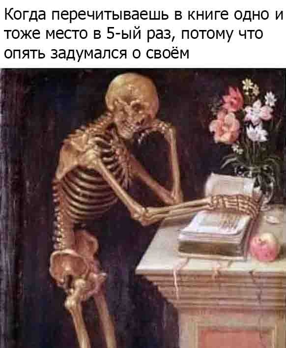 Весёлый полтишок 20.03