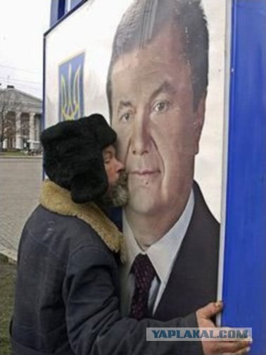 Как Путин чуть попу не зарядил
