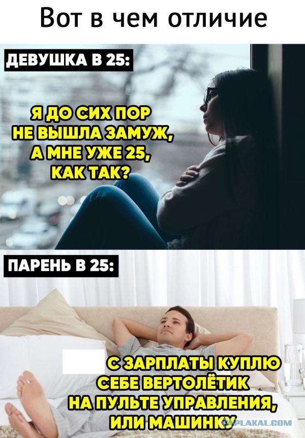 Весёлый полтишок 14.04
