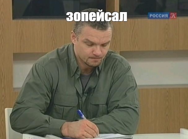 Запорожская АЭС угрожает России ядерным взрывом