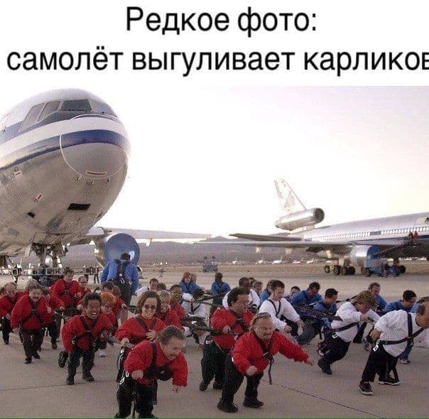 Чёрная вакханалия