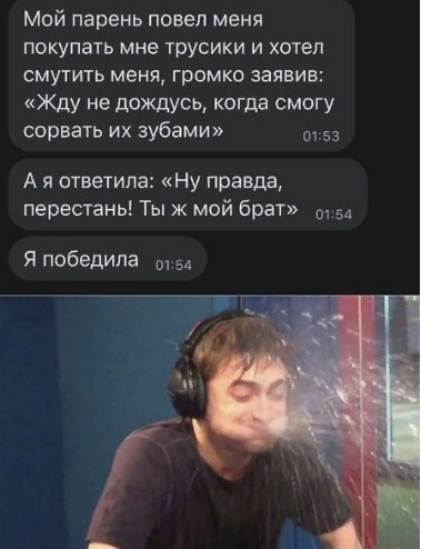 Картинки разные 27.04.2021