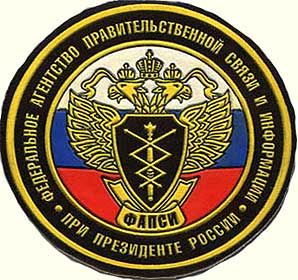 С Днем Радио!