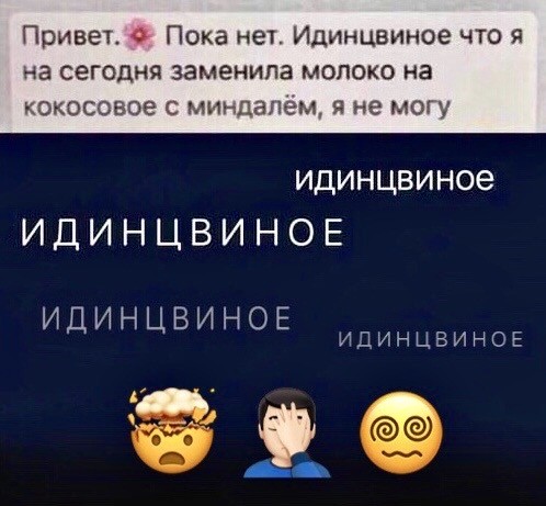 Картинки с надписями и всякие жизненные фразы 29.05.21