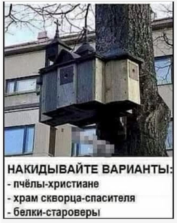 Стройка, архитектура, интЫрьеры. Картинки