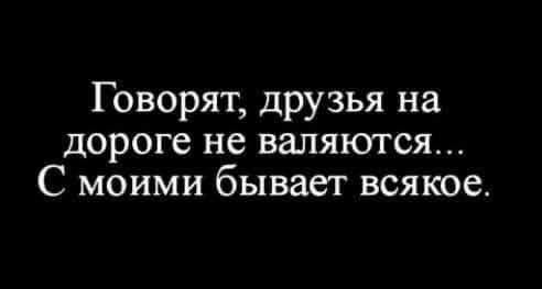 Пьятничные картинки