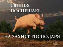 Захарова назвала ложью заявления Лондона о британском эсминце под Крымом