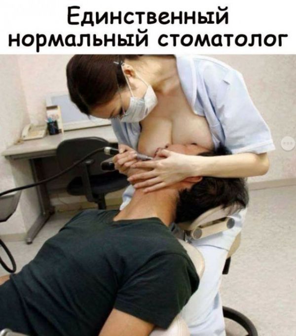 Пятница. И немного слегка пошлых картинок с надписями и без 16+ (30.07))