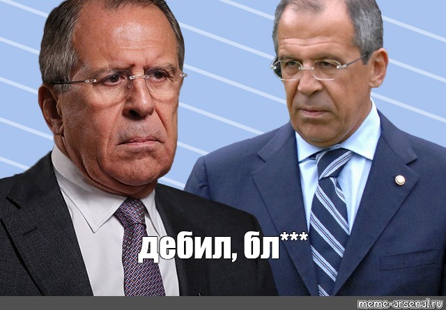 Сергей Лавров: Россия нуждается в трудовых мигрантах.