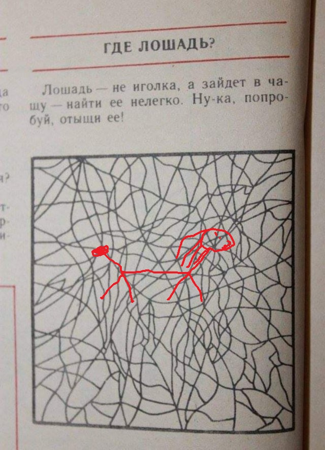 Бредзона 06.09.21