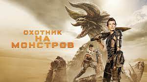 Вы хоть один зае*атый фильм видели за последние годы?