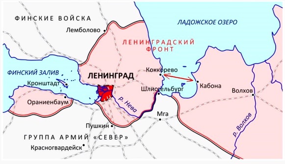 Концерт под портретом Сталина прошел в красноярской школе в День учителя