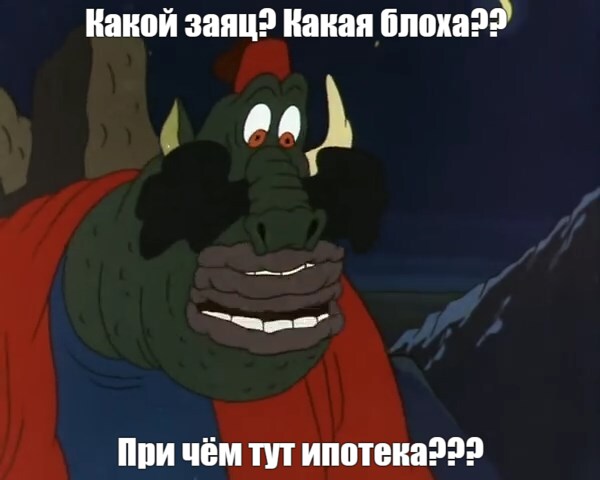 Почему размер вселенной 93 млрд световых лет, а возраст только 13,8 млрд лет