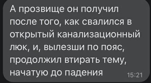 Картинки и мемы для настроения 19.10.2021