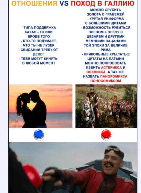 Картинки и мемы для настроения 03.11.2021