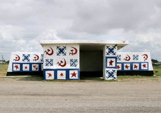 Guardian: советские автобусные остановки – самые красивые в мире