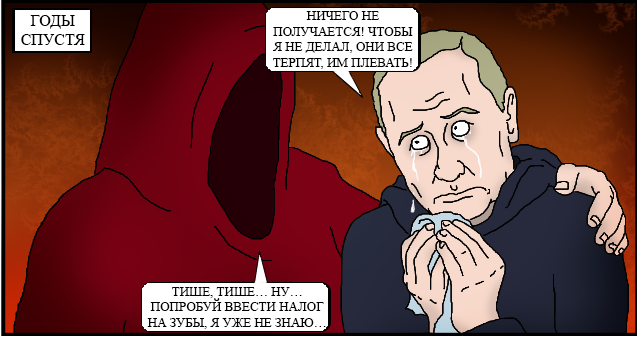Российские операторы захотели компенсаций от YouTube