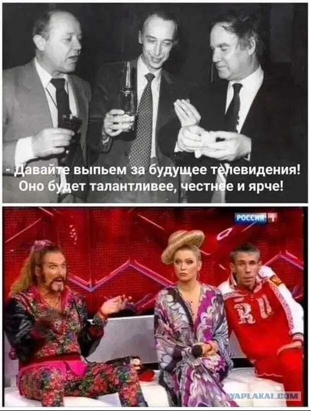 Не подведите