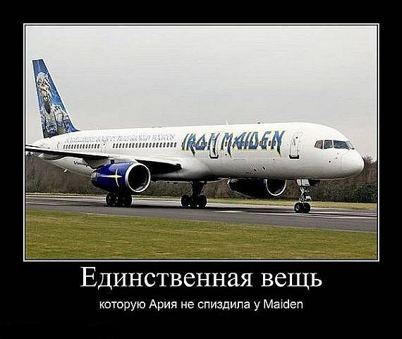 «Топ-20 плагиатов, которые обрели мировую популярность»