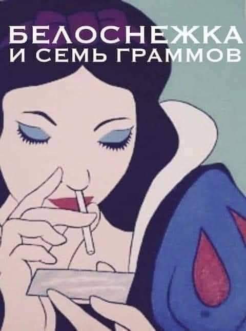 Всякой Хни вам в ленту, дорогие деграданты...