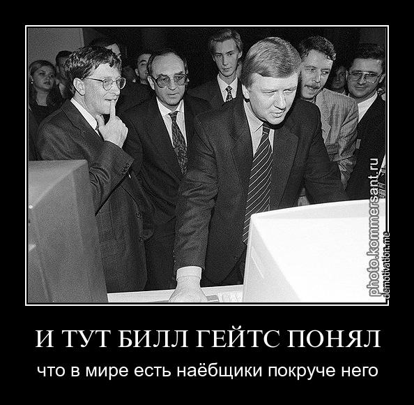 Билл Гейтс допустил, что мир может столкнуться с более смертельным вирусом, чем COVID-19