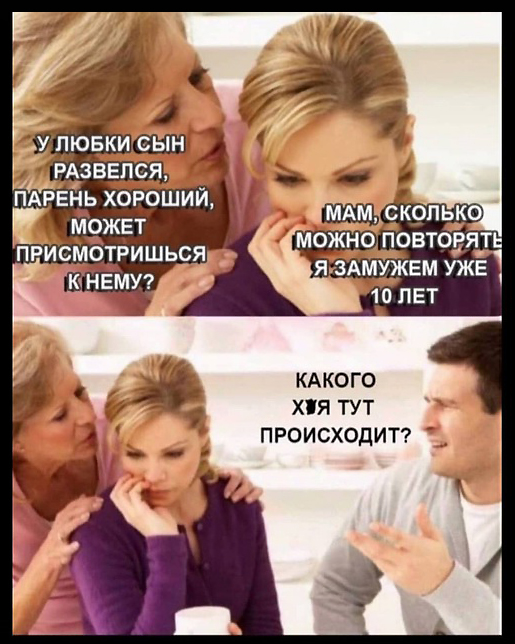 Суббота. И немного слегка пошлых картинок с надписями и без 16+ (05.03)