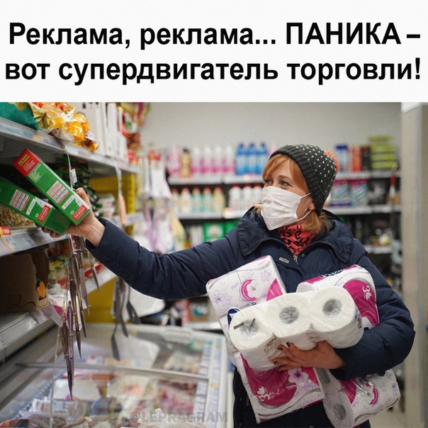 Весёлый полтишок 13.03.22