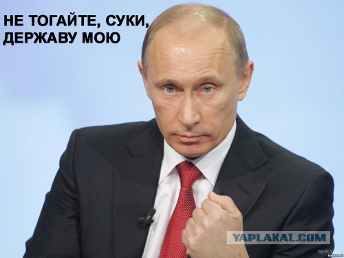 Псаки утверждает, что США "полностью сокрушили" экономику России