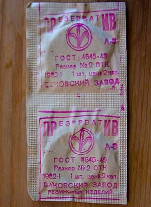 Радости из прошлого. Что бы сюда добавили?