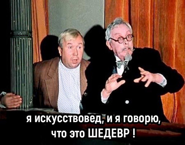 Котэ