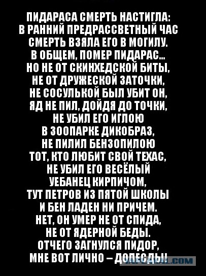 Юмор в картинках и без