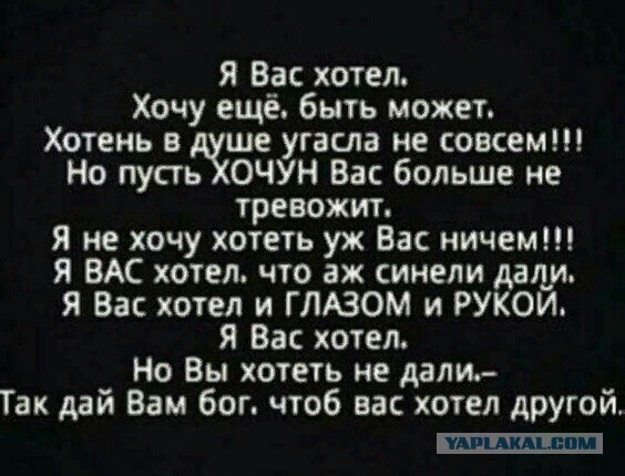 Пятница. И немного слегка пошлых картинок с надписями и без 16+ (02.09)
