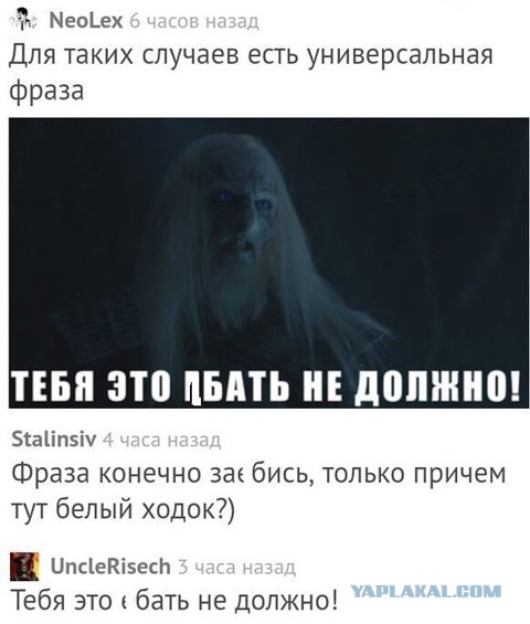 Воскресное похмелье баяном не испортишь