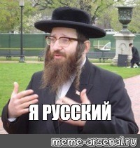 Приехал в Германию хохол