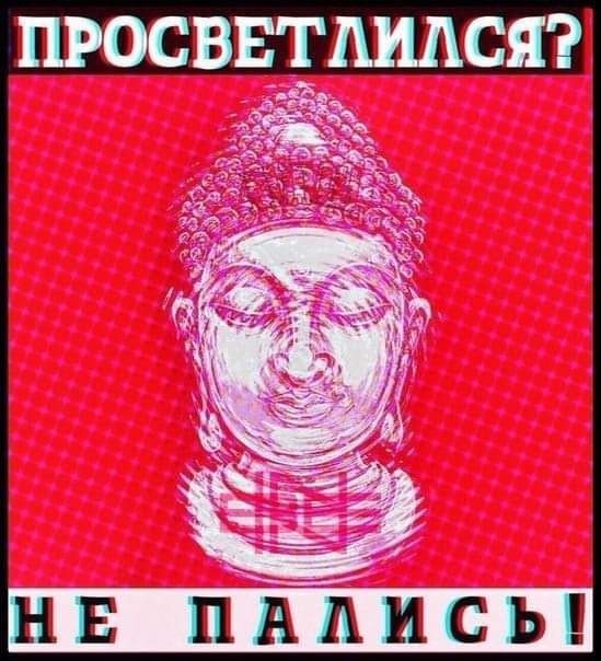 Картинки. Без темы