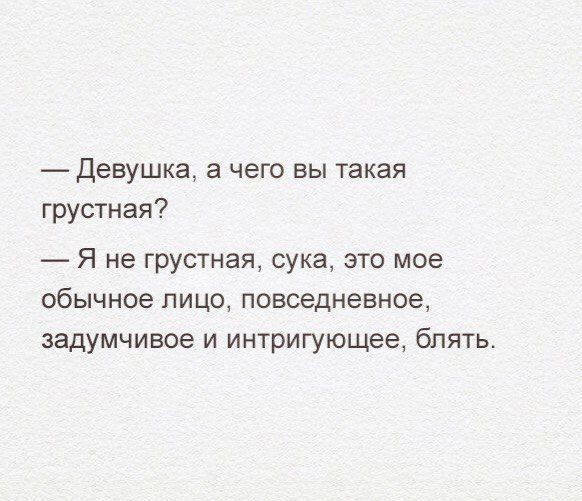 Немного баянов для настроения