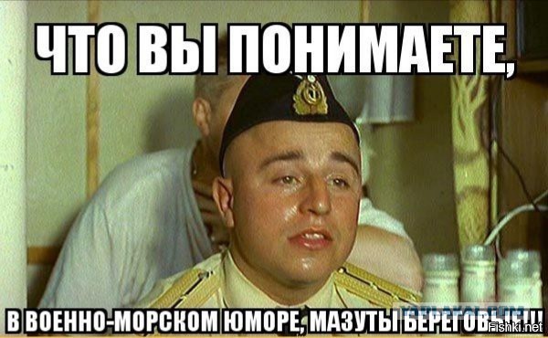 Один дома