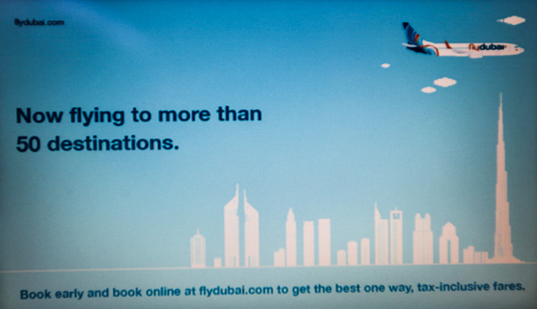 Бюджетный путь в Дубай, Азию и на... Мальдивы!