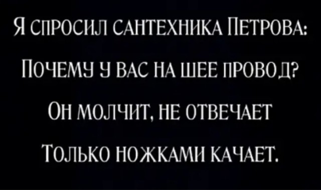 Картинки с надписями для поднятия настроения