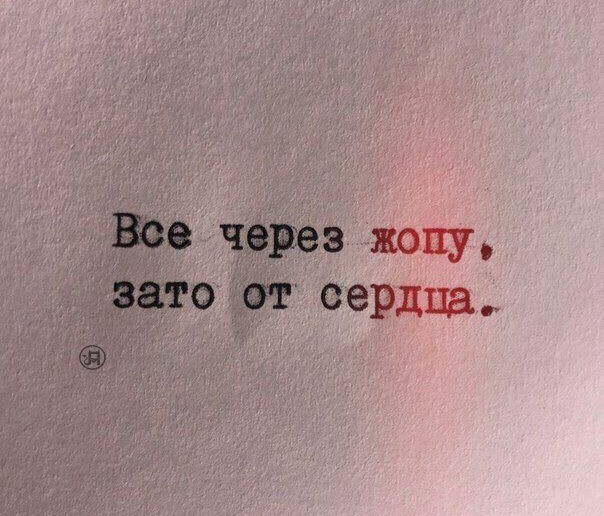 Так себе картинки 28.01.23