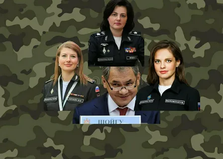 «Киппымчо», секретная бригада из 2000 женщин для обслуживания высших офицеров Северной Кореи