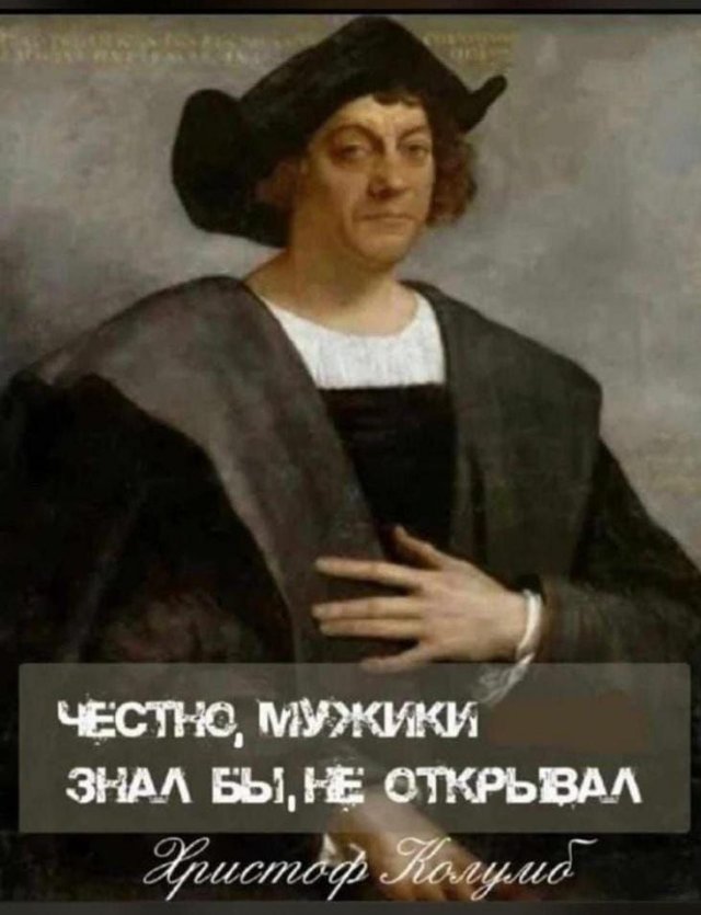 Мемасы из мемори (баяны)