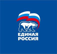 Он нам больше не Димон!
