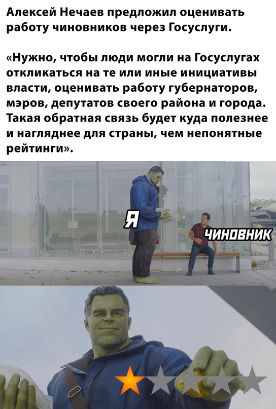 Немного картинок для настроения - 139