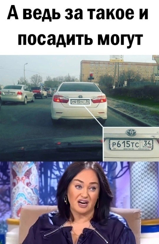 Весёлый полтишок 30.03.23