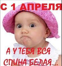 Микросхемы серии К155 возвращаются в производство.  На их основе будут созданы новейшие отечественные электронные приборы