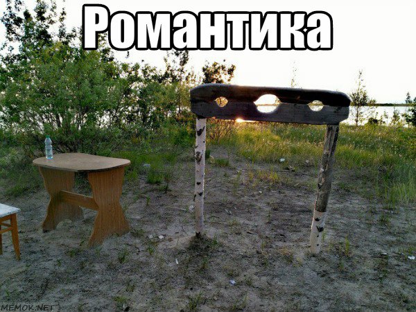 Весёлый полтишок 03.04.23